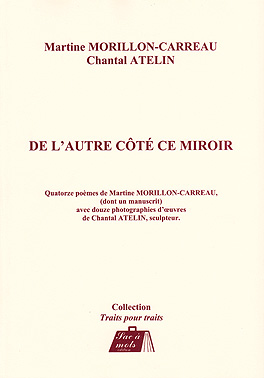 De l'autre côté de miroir